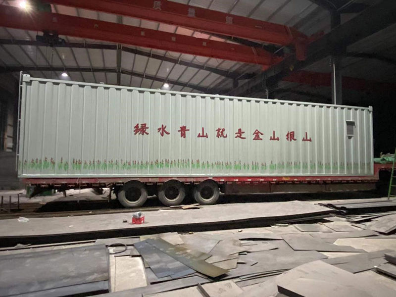 一体化污水处理设备7