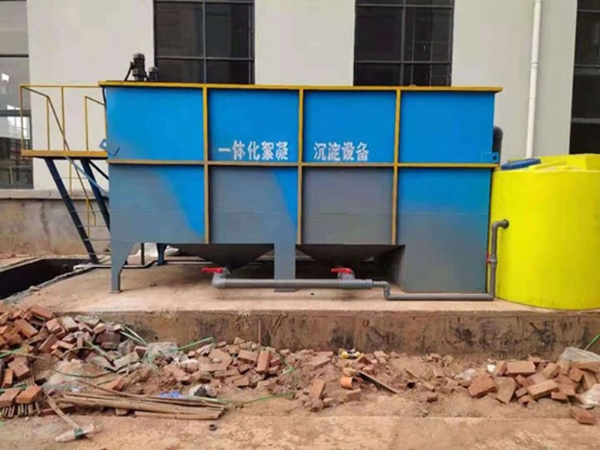 混凝沉淀一体化设备
