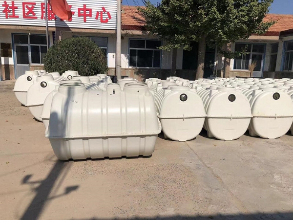 一体化智能净化槽