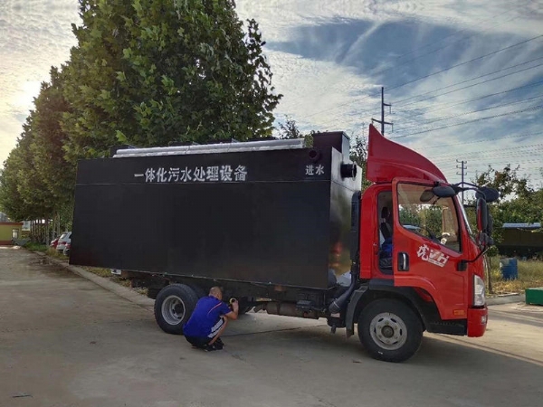 农村生活污水处理一体化设备