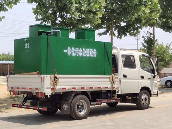 医院污水处理一体化设备