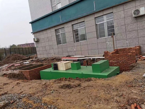 地埋式生活污水处理设施