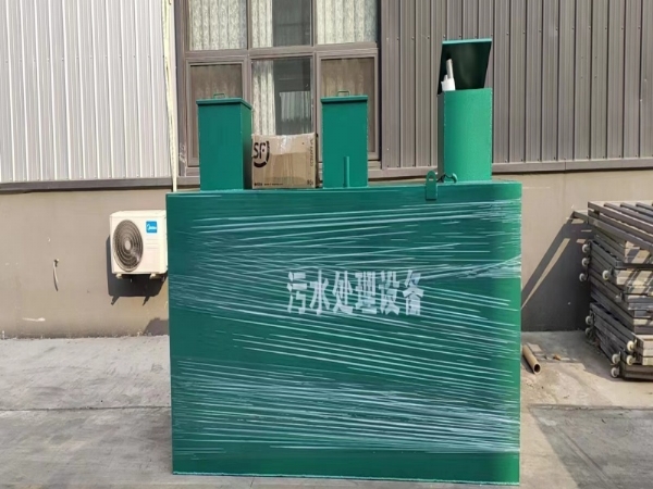 微动力污水处理设备